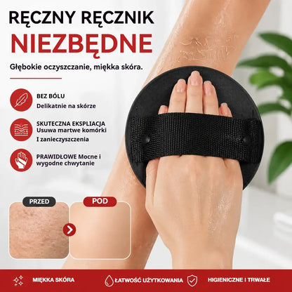 【🔥4 sztuki】Bezbolesny dysk złuszczający do ciała