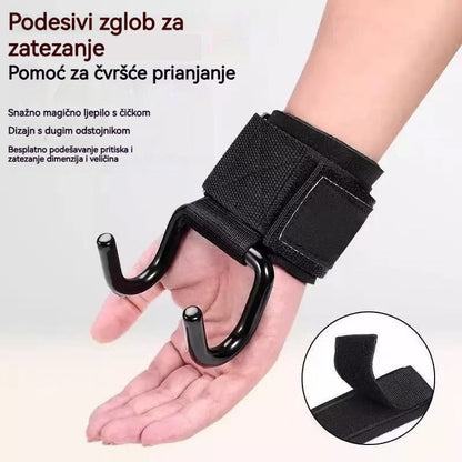 💥📢【Kupite jedan, drugi dobijete gratis】Kućni oslon za zglob za fitness i vježbanje, s kukom za zaustavljanje hvatanja.