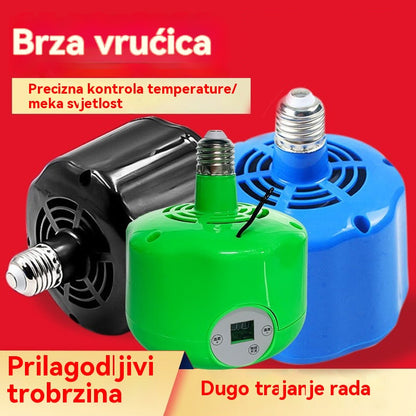 【Kupite jedan, dobijte jedan gratis】Pametna lampa za grijanje kućnih ljubimaca s konstantnom temperaturom