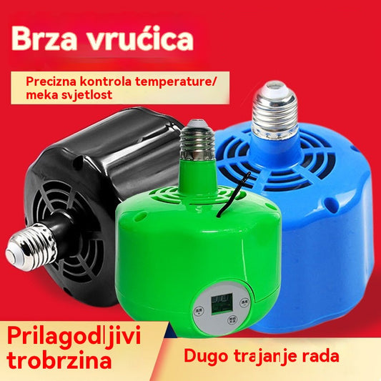 【Kupite jedan, dobijte jedan gratis】Pametna lampa za grijanje kućnih ljubimaca s konstantnom temperaturom