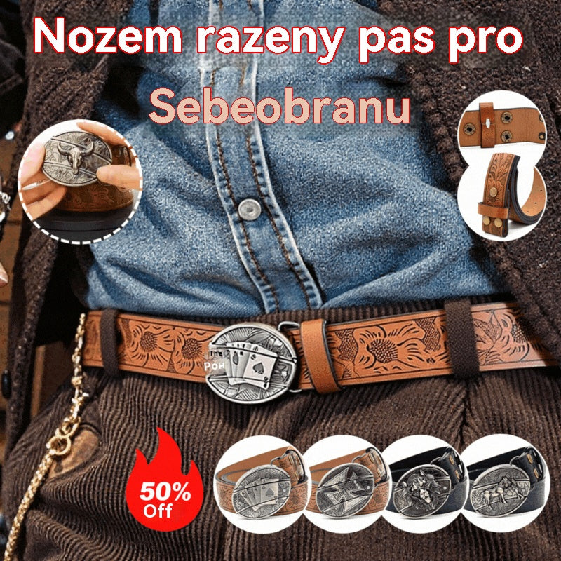 🔥✅️【50% отстъпка】 Мъжки релефен колан с вграден нож💥