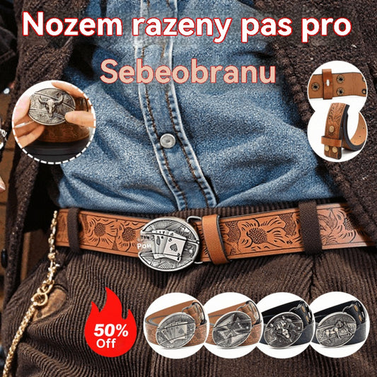 🔥✅️【50% отстъпка】 Мъжки релефен колан с вграден нож💥