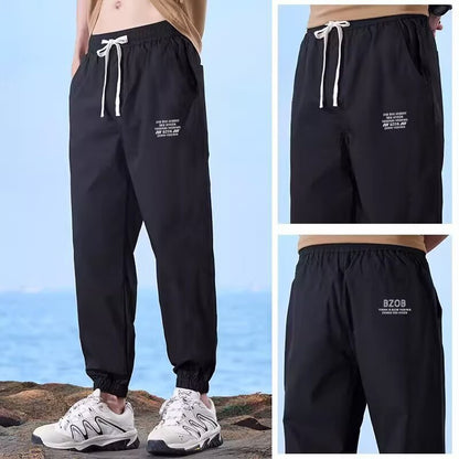 💥[Wyprzedaż ograniczona czasowo]【M-4XL】Męskie spodnie codzienne na wiosnę i lato