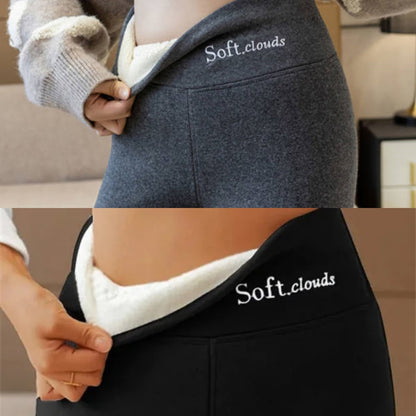 ⛄【Kupite jedan, dobijte jedan gratis】✨Tople vunene tajice za žene - must-have za jesen/zimu 2025.【S-5XL】