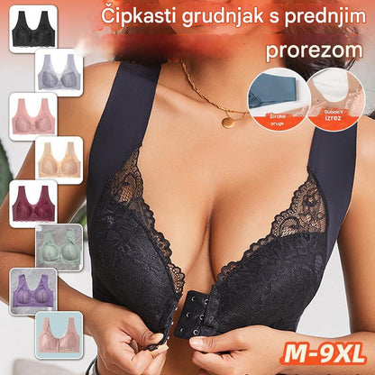 💖Najniža cijena za ograničeno vrijeme【Set od 5 dijelova】【40-100 kg】😍🩲Veliki push-up grudnjak s prekrasnim čipkastim leđima, push-up izrezom i kopčanjem sprijeda