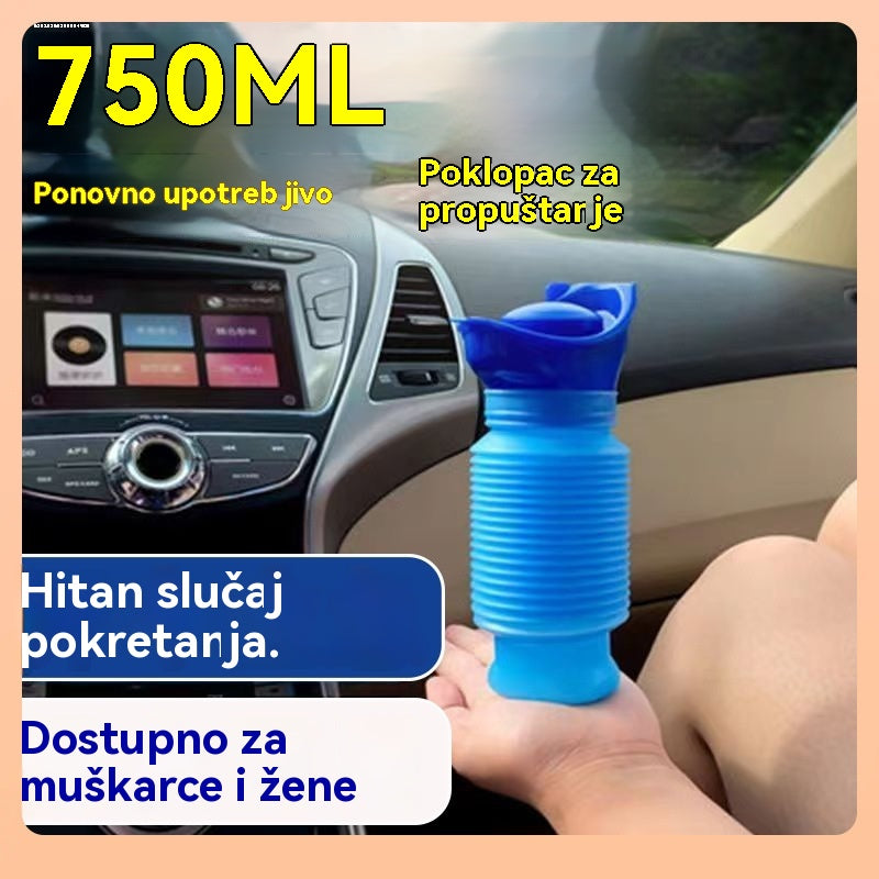 🔥【Kupi jedan, dobi jedan gratis】Prijenosni sklopivi pisoar za muškarce, žene, djecu i starije osobe - Pisoari za višekratnu upotrebu