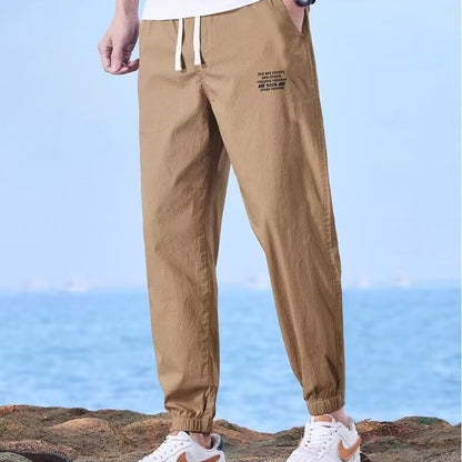 💥[Wyprzedaż ograniczona czasowo]【M-4XL】Męskie spodnie codzienne na wiosnę i lato