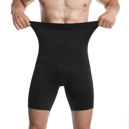 ⚡50% de descuento solo hoy💥🔥Pantalones moldeadores de cintura alta transpirables y elásticos para hombre