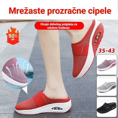 prozračna mreža mekani potplat s amortizacijom, ne umara stopala