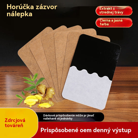 【50 komada】 🔥Best Seller - 50% popusta🔥 Jastučići za ublažavanje bolova od đumbira