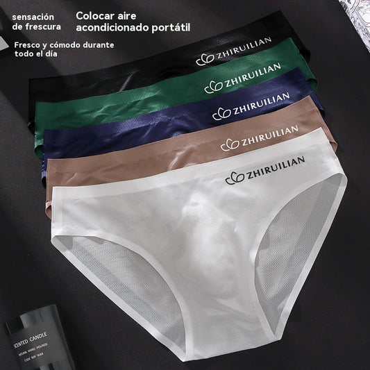 🔥 Imprescindible diario 🩲【Compra 5 y recibe 5】Calzoncillos slip de hombre de seda helada, ligeros y transpirables, cintura baja (45–100 kg)