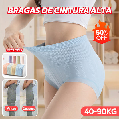🔥🔥Posljednji dan s 50% popusta - ❤️ 【Kupite 4, dobijte 4 gratis】 Ženske antibakterijske gaćice visokog struka za kontrolu trbuha