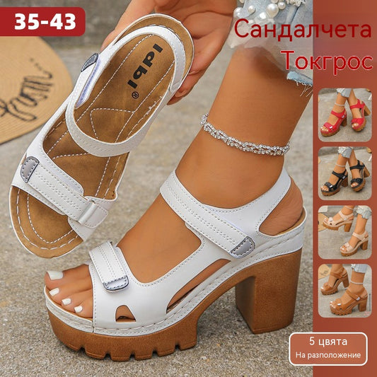 ✨👠【Rozmiary 35-43】🔥 🎉 Sandały na platformie z grubym obcasem — podkreślają wysokość, są bardziej stabilne i stylowe